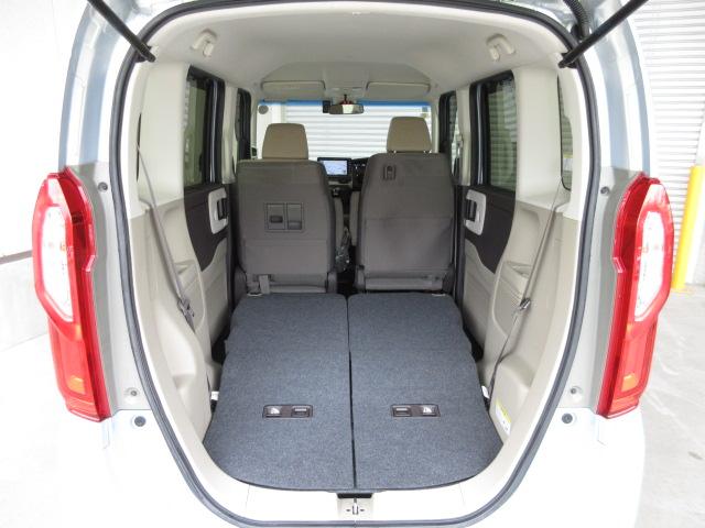 Ｎ－ＢＯＸ Ｇ・ＥＸホンダセンシング　禁煙車　ワンオーナー　８インチナビ　Ｂｌｕｅｔｏｏｔｈ　バックカメラ　ＥＴＣ　両側電動スライドドア　ＬＥＤライト　フルセグＴＶ　ＣＤ　ＤＶＤ　ミュージックラック　ＵＳＢ　ドアバイザー　スマートキー（20枚目）