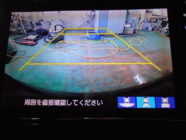 Ｎ－ＢＯＸカスタム Ｇ・ＥＸホンダセンシング　禁煙車　８インチ大画面ナビ　Ｒカメラ　両側電動スライドドア　Ｂｌｕｅｔｏｏｔｈ　ＵＳＢ　ＥＴＣ　フルセグＴＶ　ＣＤ　ＤＶＤ　純正１４インチアルミ　サイドカーテンエアバッグ　ＬＥＤライト　エアコン　ＰＷ（5枚目）