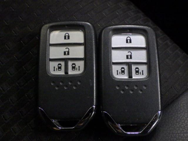 ステップワゴンスパーダ ｅ：ＨＥＶスパーダＧ・ＥＸホンダセンシング　禁煙車　１オーナー　１０インチ大画面ナビ　Ｒカメラ　リア席モニター　両側電動スライドドア　前後ドラレコ　Ｂｌｕｅｔｏｏｔｈ　ＵＳＢ　ＥＴＣ２．０　アダプティブクルーズコントロール　シートヒーター（11枚目）