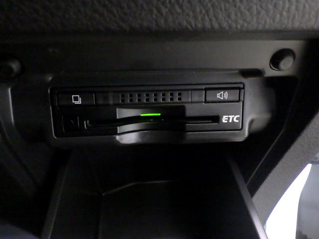 ヴェルファイア 2.4ZゴールデンアイズII 禁煙 ナビ 大画面後席モニター リアカメラ Bluetooth 両側電動スライドドア HID ETC パワーテールゲート パーキングセンサー ドアバイザー クルーズコントロール 18インチアルミ(10枚目)