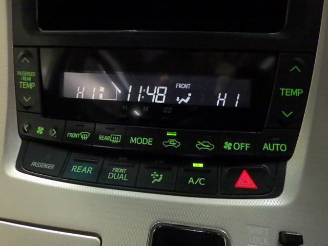 ヴェルファイア 2.4ZゴールデンアイズII 禁煙 ナビ 大画面後席モニター リアカメラ Bluetooth 両側電動スライドドア HID ETC パワーテールゲート パーキングセンサー ドアバイザー クルーズコントロール 18インチアルミ(13枚目)