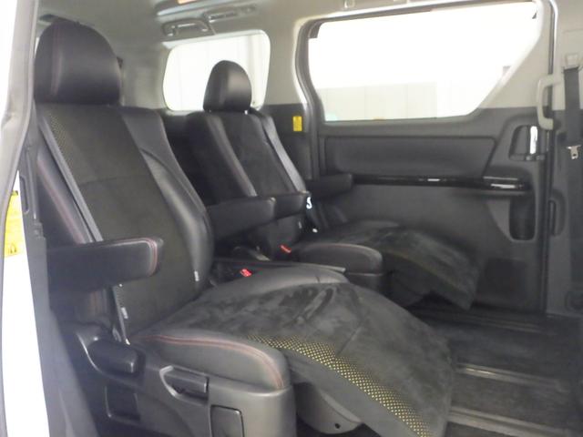 ヴェルファイア 2.4ZゴールデンアイズII 禁煙 ナビ 大画面後席モニター リアカメラ Bluetooth 両側電動スライドドア HID ETC パワーテールゲート パーキングセンサー ドアバイザー クルーズコントロール 18インチアルミ(15枚目)