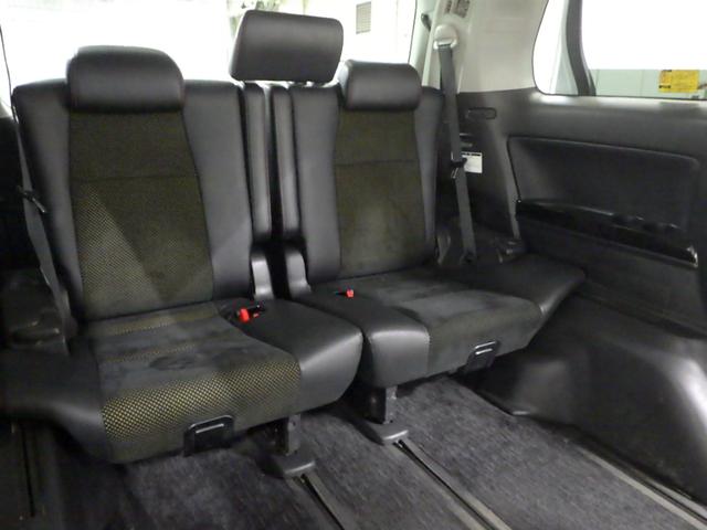 ヴェルファイア 2.4ZゴールデンアイズII 禁煙 ナビ 大画面後席モニター リアカメラ Bluetooth 両側電動スライドドア HID ETC パワーテールゲート パーキングセンサー ドアバイザー クルーズコントロール 18インチアルミ(16枚目)