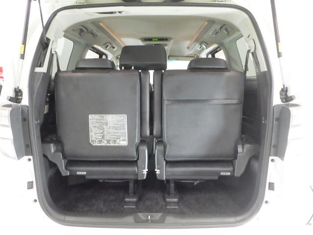 ヴェルファイア 2.4ZゴールデンアイズII 禁煙 ナビ 大画面後席モニター リアカメラ Bluetooth 両側電動スライドドア HID ETC パワーテールゲート パーキングセンサー ドアバイザー クルーズコントロール 18インチアルミ(17枚目)