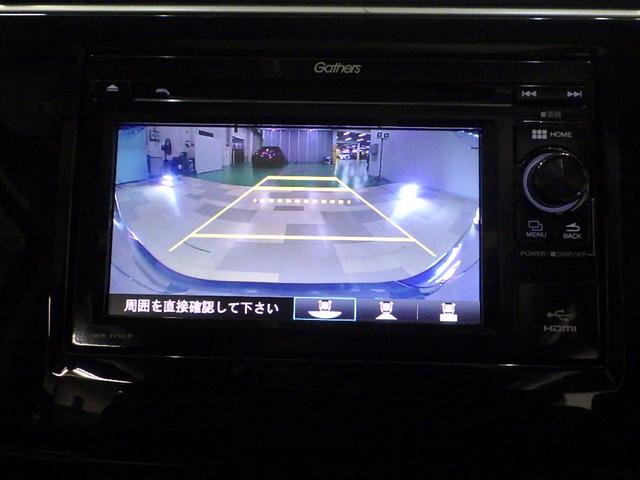 ステップワゴンスパーダ スパーダハイブリッドＧホンダセンシング　禁煙車　ワンオーナー　ディスプレイオーディオ（ラジオ　ＣＤ　ＴＶワンセグ　ＵＳＢ　ＨＤＭＩ）　リアカメラ　ＥＴＣ　ＬＥＤヘッドライト　オートエアコン　両側パワースライドドア　ドアバイザー　ＣＭＢＳ（4枚目）