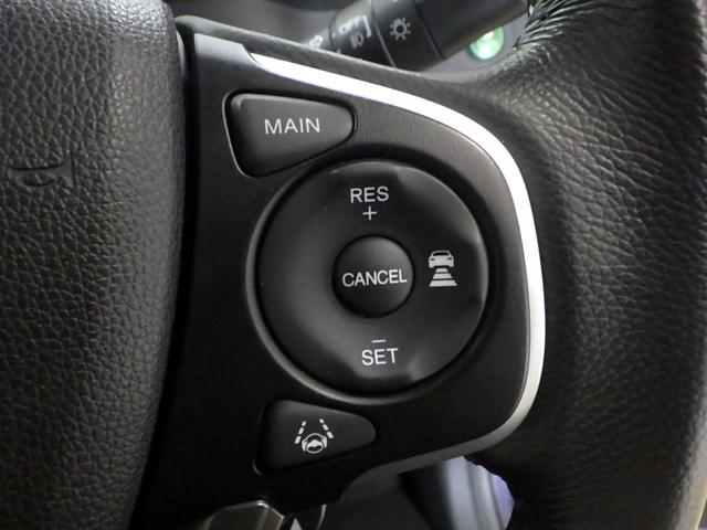 ステップワゴンスパーダ スパーダハイブリッドＧホンダセンシング　禁煙車　ワンオーナー　ディスプレイオーディオ（ラジオ　ＣＤ　ＴＶワンセグ　ＵＳＢ　ＨＤＭＩ）　リアカメラ　ＥＴＣ　ＬＥＤヘッドライト　オートエアコン　両側パワースライドドア　ドアバイザー　ＣＭＢＳ（10枚目）