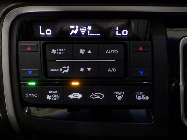 ステップワゴンスパーダ スパーダハイブリッドＧホンダセンシング　禁煙車　ワンオーナー　ディスプレイオーディオ（ラジオ　ＣＤ　ＴＶワンセグ　ＵＳＢ　ＨＤＭＩ）　リアカメラ　ＥＴＣ　ＬＥＤヘッドライト　オートエアコン　両側パワースライドドア　ドアバイザー　ＣＭＢＳ（11枚目）