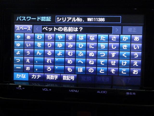 ヴォクシー ＺＳ煌　禁煙車　１オーナー　９ｉｎ大型画面ナビ　Ｂｌｕｅｔｏｏｔｈ　前後ドラレコ　両側電動スライドドア　バックカメラ　ＥＴＣ　フルセグＴＶ　ＣＤ　ＤＶＤ　ＬＥＤライト　フォグライト　ドアバイザー　スマートキー（4枚目）