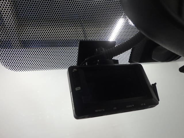 ヴォクシー ＺＳ煌　禁煙車　１オーナー　９ｉｎ大型画面ナビ　Ｂｌｕｅｔｏｏｔｈ　前後ドラレコ　両側電動スライドドア　バックカメラ　ＥＴＣ　フルセグＴＶ　ＣＤ　ＤＶＤ　ＬＥＤライト　フォグライト　ドアバイザー　スマートキー（5枚目）