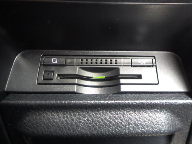 ヴォクシー ＺＳ煌　禁煙車　１オーナー　９ｉｎ大型画面ナビ　Ｂｌｕｅｔｏｏｔｈ　前後ドラレコ　両側電動スライドドア　バックカメラ　ＥＴＣ　フルセグＴＶ　ＣＤ　ＤＶＤ　ＬＥＤライト　フォグライト　ドアバイザー　スマートキー（7枚目）