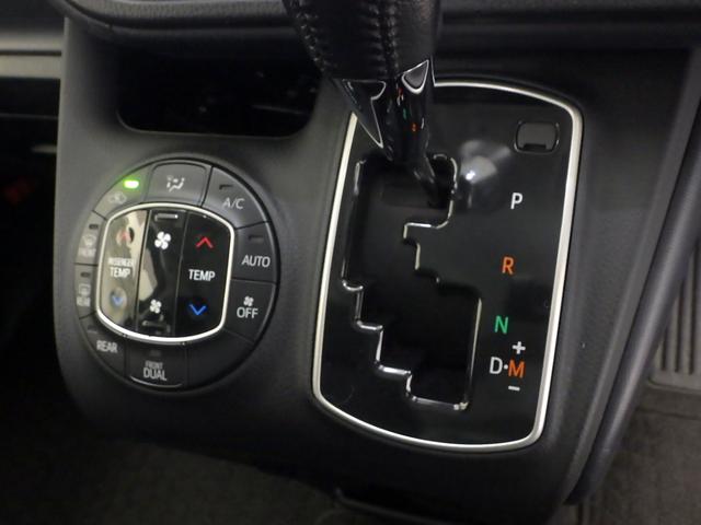 ヴォクシー ＺＳ煌　禁煙車　１オーナー　９ｉｎ大型画面ナビ　Ｂｌｕｅｔｏｏｔｈ　前後ドラレコ　両側電動スライドドア　バックカメラ　ＥＴＣ　フルセグＴＶ　ＣＤ　ＤＶＤ　ＬＥＤライト　フォグライト　ドアバイザー　スマートキー（9枚目）