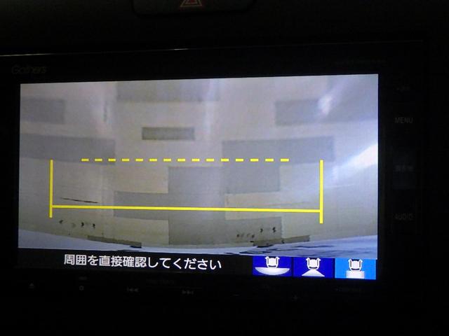 フリードハイブリッド ハイブリッド・ＥＸ　禁煙車　１オーナー　ナビ　Ｒカメラ　両側電動スライドドア　Ｂｌｕｅｔｏｏｔｈ　シートヒーター　ＥＴＣ　ＬＥＤライト　フルセグ　ＣＤ　ＤＶＤ　ミュージックラック　ドアバイザー　サイドカーテンエアバッグ（5枚目）