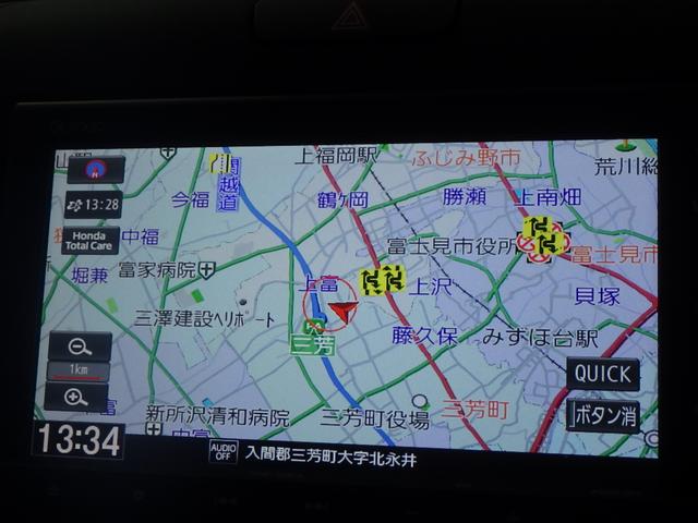 フリード Ｇ　禁煙　ワンオーナー　ナビ　リアカメラ　Ｂｌｕｅｔｏｏｔｈ　両側電動スライドドア　ＥＴＣ２．０　ＬＥＤ　ＵＳＢ　衝突軽減ブレーキ　前後ドラレコ　アダプティブクルーズコントロール　シートヒーター　記録簿（5枚目）