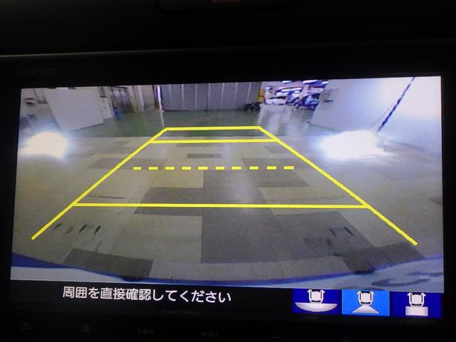 フリード Ｇ　禁煙　ワンオーナー　ナビ　リアカメラ　Ｂｌｕｅｔｏｏｔｈ　両側電動スライドドア　ＥＴＣ２．０　ＬＥＤ　ＵＳＢ　衝突軽減ブレーキ　前後ドラレコ　アダプティブクルーズコントロール　シートヒーター　記録簿（6枚目）