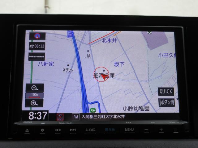 ヴェゼル ｅ：ＨＥＶＺ　禁煙車　８インチナビ　Ｂｌｕｅｔｏｏｔｈ　シートヒーター　前後ドラレコ　バックカメラ　パーキングセンサー　ＥＴＣ　ＬＥＤライト　フォグライト　サイドカーテンエアバッグ　電動テールゲート　ドアバイザー（4枚目）