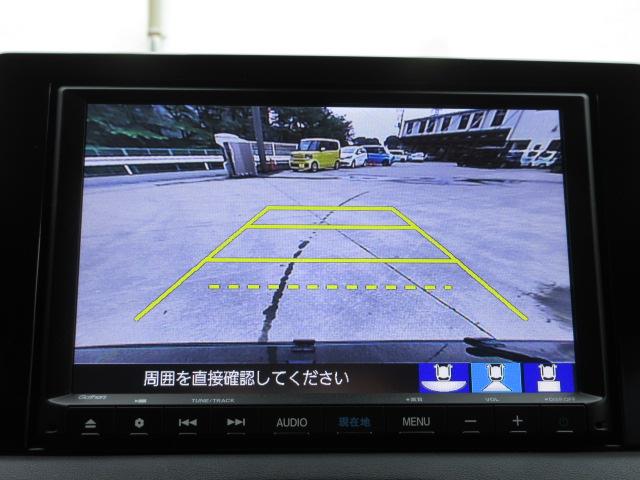 ヴェゼル ｅ：ＨＥＶＺ　禁煙車　８インチナビ　Ｂｌｕｅｔｏｏｔｈ　シートヒーター　前後ドラレコ　バックカメラ　パーキングセンサー　ＥＴＣ　ＬＥＤライト　フォグライト　サイドカーテンエアバッグ　電動テールゲート　ドアバイザー（5枚目）