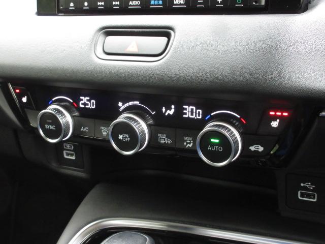 ヴェゼル ｅ：ＨＥＶＺ　禁煙車　８インチナビ　Ｂｌｕｅｔｏｏｔｈ　シートヒーター　前後ドラレコ　バックカメラ　パーキングセンサー　ＥＴＣ　ＬＥＤライト　フォグライト　サイドカーテンエアバッグ　電動テールゲート　ドアバイザー（8枚目）