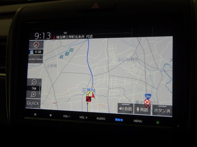 フリード G・ホンダセンシング 禁煙 ワンオーナー そのまんま車(傷現状車) 9インチナビ 後席モニター リアカメラ Bluetooth 両側電動スライド ETC LED USB 社外前後ドラレコ 衝突軽減ブレーキ シートヒーター(5枚目)