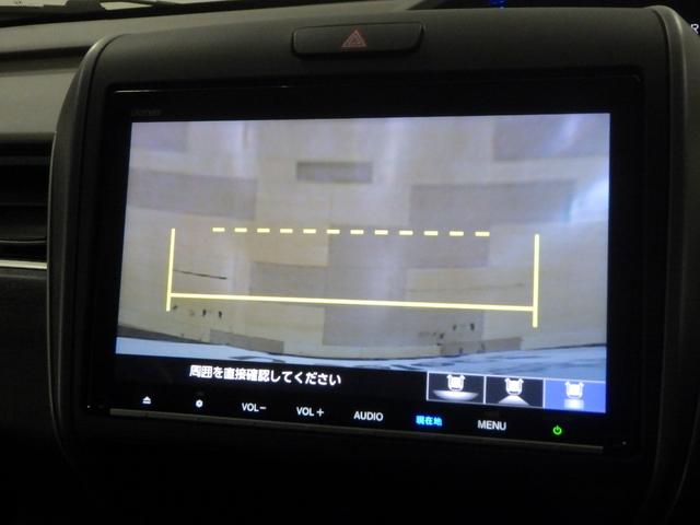 フリード G・ホンダセンシング 禁煙 ワンオーナー そのまんま車(傷現状車) 9インチナビ 後席モニター リアカメラ Bluetooth 両側電動スライド ETC LED USB 社外前後ドラレコ 衝突軽減ブレーキ シートヒーター(7枚目)