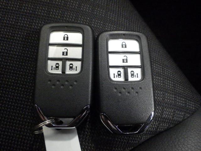 フリード G・ホンダセンシング 禁煙 ワンオーナー そのまんま車(傷現状車) 9インチナビ 後席モニター リアカメラ Bluetooth 両側電動スライド ETC LED USB 社外前後ドラレコ 衝突軽減ブレーキ シートヒーター(9枚目)