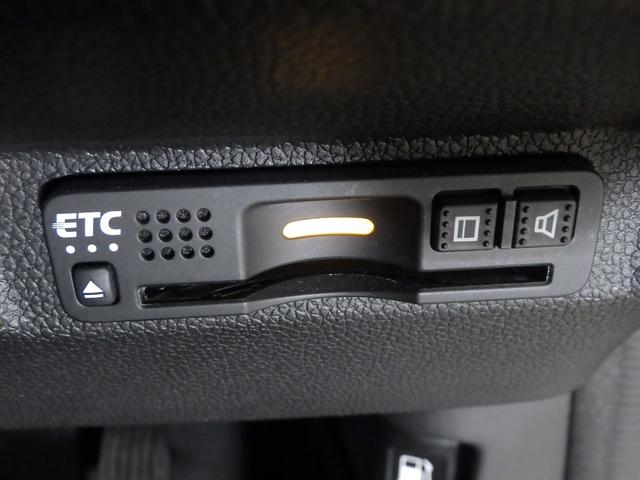 フリード G・ホンダセンシング 禁煙 ワンオーナー そのまんま車(傷現状車) 9インチナビ 後席モニター リアカメラ Bluetooth 両側電動スライド ETC LED USB 社外前後ドラレコ 衝突軽減ブレーキ シートヒーター(10枚目)