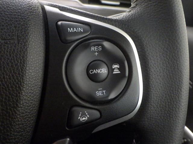 フリード G・ホンダセンシング 禁煙 ワンオーナー そのまんま車(傷現状車) 9インチナビ 後席モニター リアカメラ Bluetooth 両側電動スライド ETC LED USB 社外前後ドラレコ 衝突軽減ブレーキ シートヒーター(15枚目)