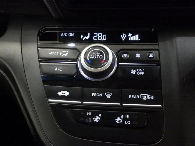 フリード G・ホンダセンシング 禁煙 ワンオーナー そのまんま車(傷現状車) 9インチナビ 後席モニター リアカメラ Bluetooth 両側電動スライド ETC LED USB 社外前後ドラレコ 衝突軽減ブレーキ シートヒーター(16枚目)