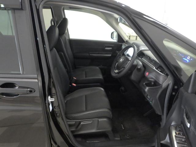 フリード G・ホンダセンシング 禁煙 ワンオーナー そのまんま車(傷現状車) 9インチナビ 後席モニター リアカメラ Bluetooth 両側電動スライド ETC LED USB 社外前後ドラレコ 衝突軽減ブレーキ シートヒーター(18枚目)