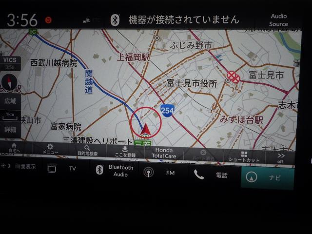 ヴェゼル e:HEV Z 禁煙車 CONNECTディスプレーナビ リアカメラ ETC2.0 LEDヘッドライト FRドラレコ シートヒーター ハンズフリーPWテールゲート コンビシート ドアバイザー(4枚目)