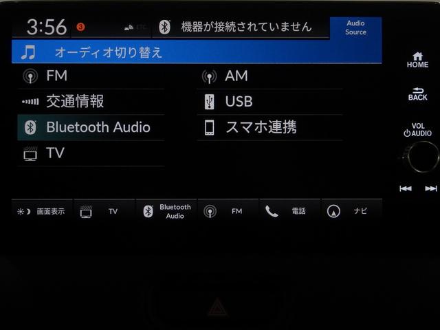 ヴェゼル e:HEV Z 禁煙車 CONNECTディスプレーナビ リアカメラ ETC2.0 LEDヘッドライト FRドラレコ シートヒーター ハンズフリーPWテールゲート コンビシート ドアバイザー(9枚目)