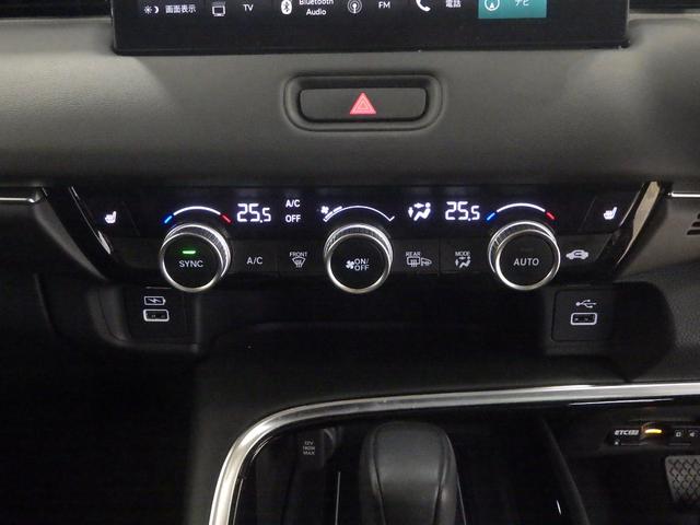 ヴェゼル e:HEV Z 禁煙車 CONNECTディスプレーナビ リアカメラ ETC2.0 LEDヘッドライト FRドラレコ シートヒーター ハンズフリーPWテールゲート コンビシート ドアバイザー(15枚目)