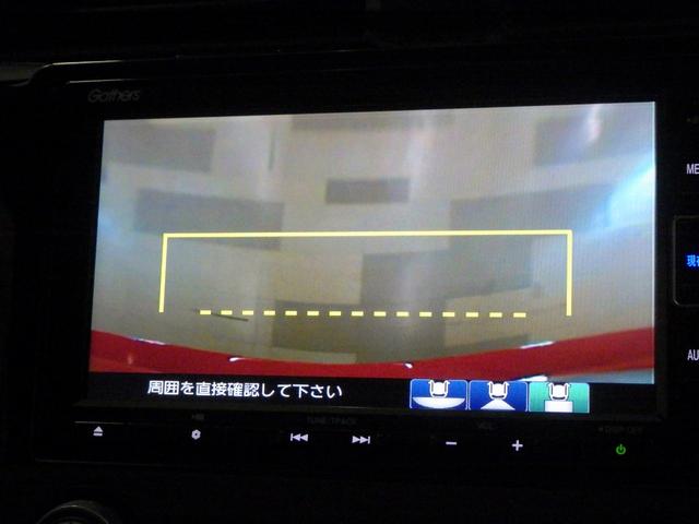 シビック ハッチバック 禁煙 ワンオーナー ナビ リアカメラ 6速MT Bluetooth 衝突軽減ブレーキ ETC2.0 LED USB アダプティブクルーズコントロール パワーシート 社外ローダウン 社外マフラー AAC(7枚目)