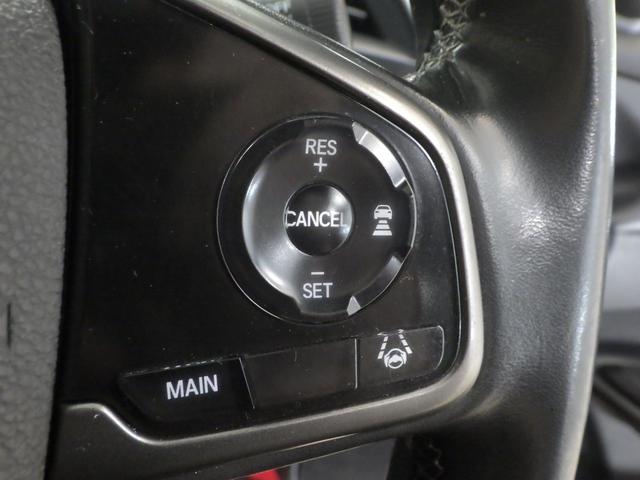 シビック ハッチバック 禁煙 ワンオーナー ナビ リアカメラ 6速MT Bluetooth 衝突軽減ブレーキ ETC2.0 LED USB アダプティブクルーズコントロール パワーシート 社外ローダウン 社外マフラー AAC(15枚目)