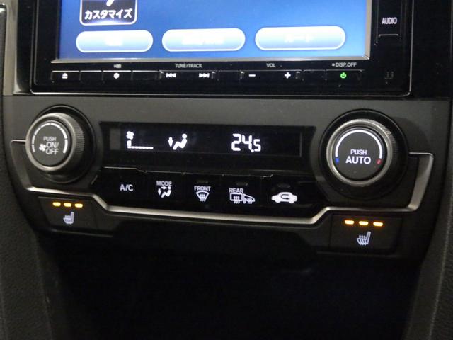 シビック ハッチバック 禁煙 ワンオーナー ナビ リアカメラ 6速MT Bluetooth 衝突軽減ブレーキ ETC2.0 LED USB アダプティブクルーズコントロール パワーシート 社外ローダウン 社外マフラー AAC(16枚目)