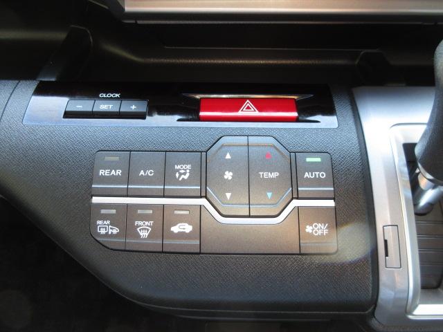 【フルオートエアコン】汗ばむ夏・ジメジメする梅雨時・冷え冷えする冬も簡単操作で、一年中快適です。お好みの温度をセットするだけで、エアコンの風量などを自動でコントロールします！