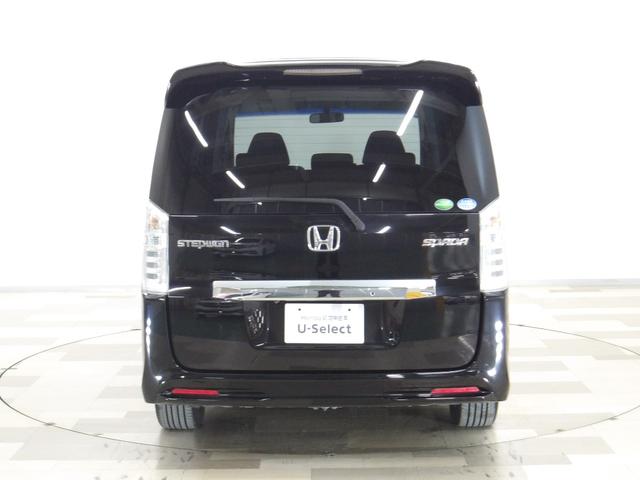 自動車保険や点検パック、ボディーコーティング、ＪＡＦなど各種取り扱っております。自動車の事は何でもご相談下さい☆