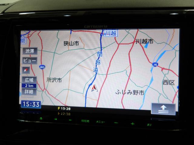 ナビゲーションを装備☆多彩な機能で快適ドライブをアシスト☆オーディオ機能も充実していますね☆