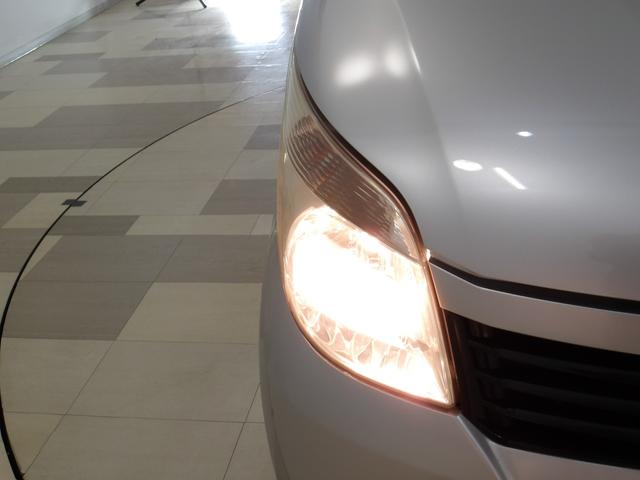 ディスチャージドランプ（ＨＩＤヘッドライト）付き！蛍光灯のような青白色光の明るいヘッドライトです！消費電力が少なく、夜間のドライブに明るい視界を提供いたします！