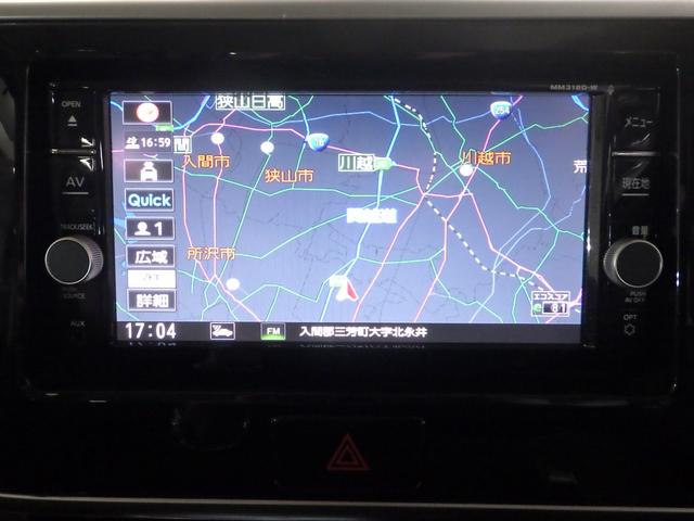 ナビゲーションを装備☆多彩な機能で快適ドライブをアシスト☆オーディオ機能も充実していますね☆