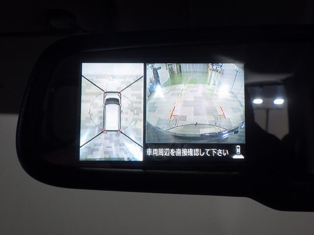 全周囲カメラシステム！前後左右にカメラがついているのでとっても安心ですね♪
