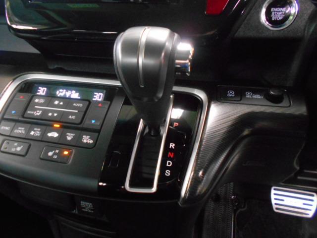 ステップワゴンスパーダ スパーダ・クールスピリットホンダセンシング　禁煙車　１オーナー　ナビ　Ｂｌｕｅｔｏｏｔｈ　シートヒーター　両側電動スライドドア　バックカメラ　ＥＴＣ　ＬＥＤライト　フォグライト　パドルシフト　ドアバイザー　サイドカーテンエアバッグ　スマートキー（13枚目）