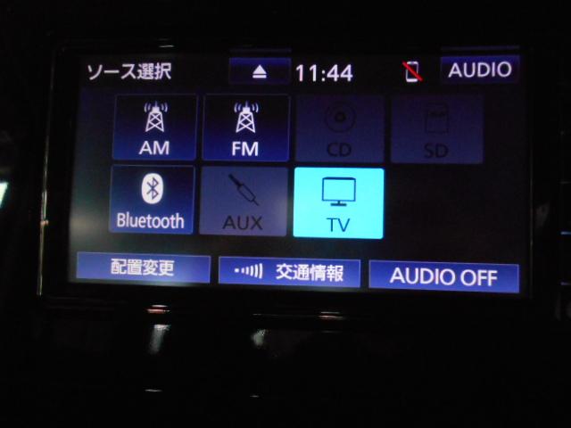 ルーミー カスタムＧ－Ｔ　禁煙車　ナビ　Ｂｌｕｅｔｏｏｔｈ　シートヒーター　バックカメラ　パーキングセンサー　ＥＴＣ　ドラレコ　衝突軽減ブレーキ　クルコン　ＬＥＤライト　フォグライト　スマートキー　ドアバイザー　ワンセグＴＶ（8枚目）