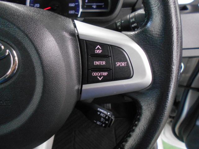 ルーミー カスタムＧ－Ｔ　禁煙車　ナビ　Ｂｌｕｅｔｏｏｔｈ　シートヒーター　バックカメラ　パーキングセンサー　ＥＴＣ　ドラレコ　衝突軽減ブレーキ　クルコン　ＬＥＤライト　フォグライト　スマートキー　ドアバイザー　ワンセグＴＶ（10枚目）