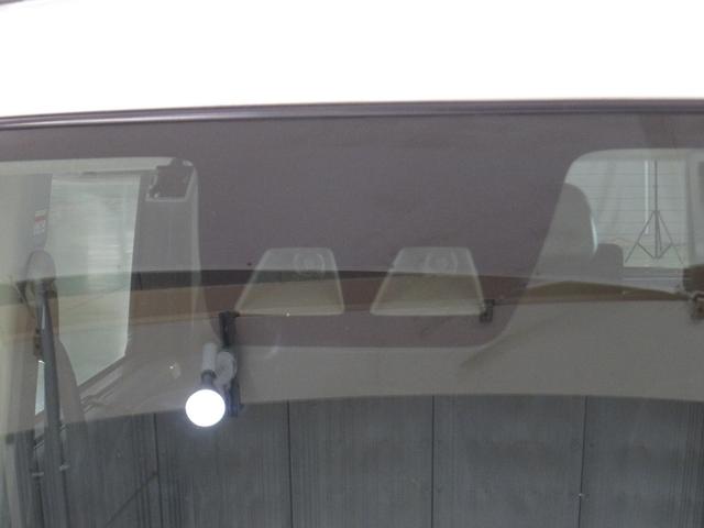 ルーミー カスタムＧ－Ｔ　禁煙車　ナビ　Ｂｌｕｅｔｏｏｔｈ　シートヒーター　バックカメラ　パーキングセンサー　ＥＴＣ　ドラレコ　衝突軽減ブレーキ　クルコン　ＬＥＤライト　フォグライト　スマートキー　ドアバイザー　ワンセグＴＶ（12枚目）