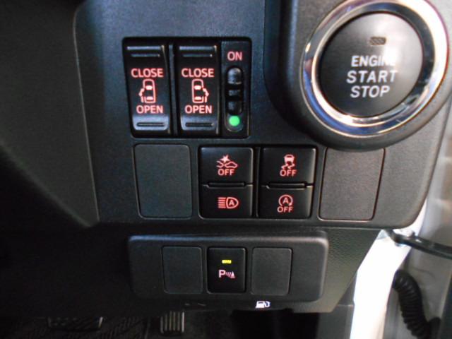 ルーミー カスタムＧ－Ｔ　禁煙車　ナビ　Ｂｌｕｅｔｏｏｔｈ　シートヒーター　バックカメラ　パーキングセンサー　ＥＴＣ　ドラレコ　衝突軽減ブレーキ　クルコン　ＬＥＤライト　フォグライト　スマートキー　ドアバイザー　ワンセグＴＶ（16枚目）