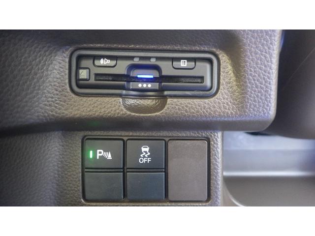 Ｎ－ＢＯＸ Ｌ　禁煙車　ワンオーナー　シートヒーター　ナビ　Ｂｌｕｅｔｏｏｔｈ　ＵＳＢ　バックカメラ　パーキングセンサー　ＥＴＣ　ドアバイザー　ＬＥＤヘッドライト　左側電動スライドドア　スマートキー　衝突軽減ブレーキ（7枚目）