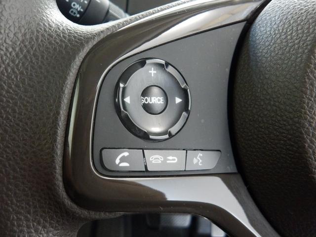 Ｎ－ＢＯＸ Ｌ　禁煙車　ワンオーナー　シートヒーター　ナビ　Ｂｌｕｅｔｏｏｔｈ　ＵＳＢ　バックカメラ　パーキングセンサー　ＥＴＣ　ドアバイザー　ＬＥＤヘッドライト　左側電動スライドドア　スマートキー　衝突軽減ブレーキ（10枚目）