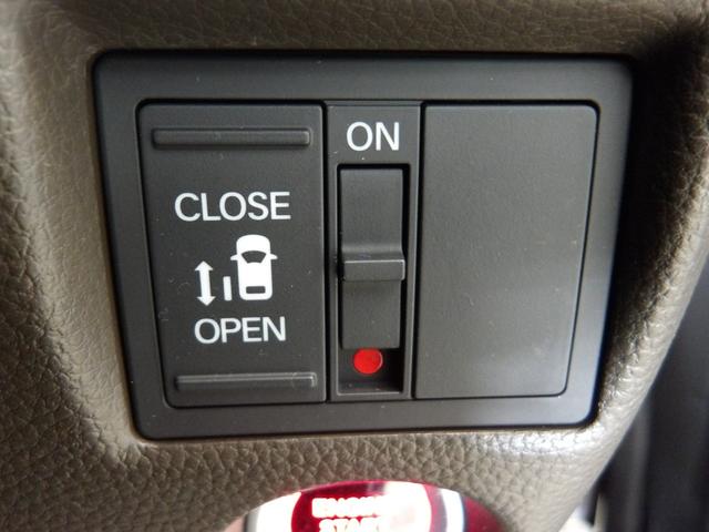 Ｎ－ＢＯＸ Ｌ　禁煙車　ワンオーナー　シートヒーター　ナビ　Ｂｌｕｅｔｏｏｔｈ　ＵＳＢ　バックカメラ　パーキングセンサー　ＥＴＣ　ドアバイザー　ＬＥＤヘッドライト　左側電動スライドドア　スマートキー　衝突軽減ブレーキ（14枚目）