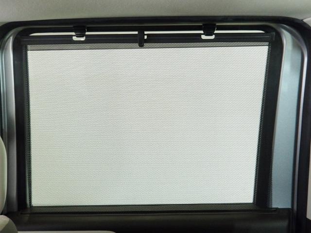 Ｎ－ＢＯＸ Ｌ　禁煙車　ワンオーナー　シートヒーター　ナビ　Ｂｌｕｅｔｏｏｔｈ　ＵＳＢ　バックカメラ　パーキングセンサー　ＥＴＣ　ドアバイザー　ＬＥＤヘッドライト　左側電動スライドドア　スマートキー　衝突軽減ブレーキ（16枚目）