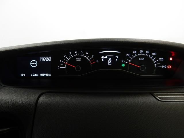 Ｎ－ＢＯＸ Ｌ　禁煙車　ワンオーナー　シートヒーター　ナビ　Ｂｌｕｅｔｏｏｔｈ　ＵＳＢ　バックカメラ　パーキングセンサー　ＥＴＣ　ドアバイザー　ＬＥＤヘッドライト　左側電動スライドドア　スマートキー　衝突軽減ブレーキ（18枚目）